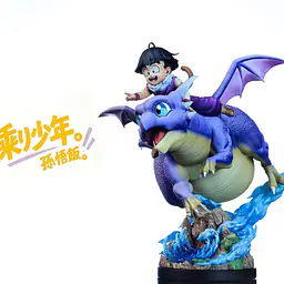 MJ - Kid Gohan 3