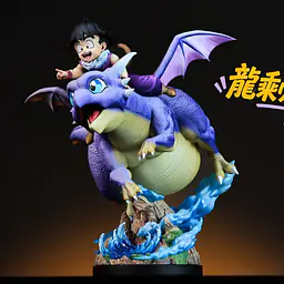 MJ - Kid Gohan 16