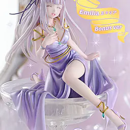 Prime 1 - Emilia 3