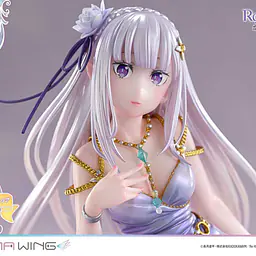 Prime 1 - Emilia 8