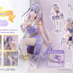 Prime 1 - Emilia 30