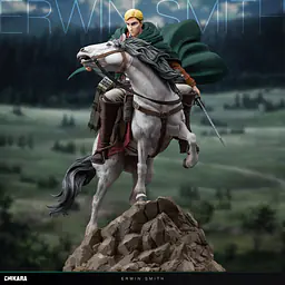 Chikara - Erwin 3
