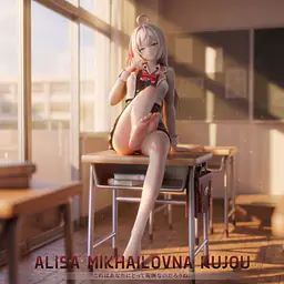 Rizz - Alisa Mikhailovna 1