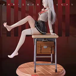 Rizz - Alisa Mikhailovna 6