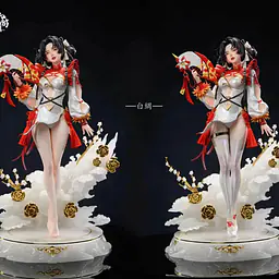 DIVA - Bai Chou 1