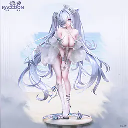 Raccoon - Cinderella 1