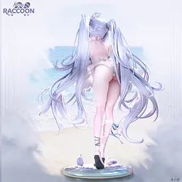 Raccoon - Cinderella 3