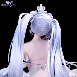 Raccoon - Cinderella 5