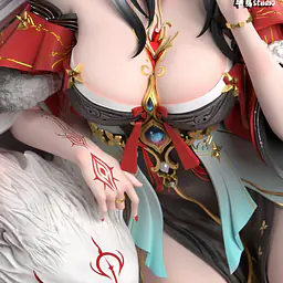 Banxia - Hsin 7