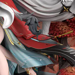 Banxia - Hsin 9