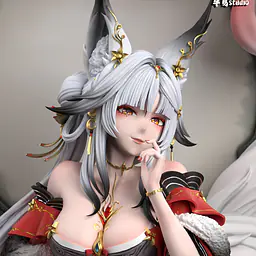 Banxia - Hsin 2