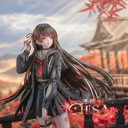 MAM BO - Chisa 1