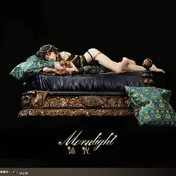 Light Year - Mornlinght 2
