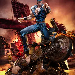 HEX - Kenshiro 1