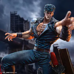 HEX - Kenshiro 8