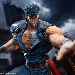 HEX - Kenshiro 9