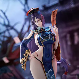 FK - Minamoto no Raikou and Shuten Dōji 4