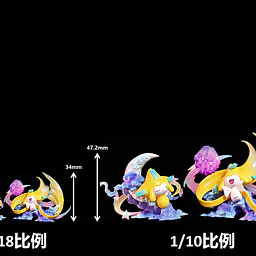 ZR - Jirachi 2