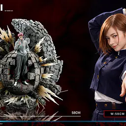 WOW - Yuji 12