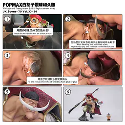 JacksDo - Whitebeard Accessories 9