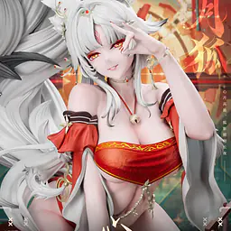 Mi Ji - Hsin 2