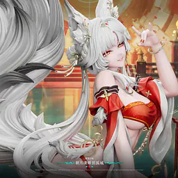 Mi Ji - Hsin 4