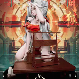 Mi Ji - Hsin 9