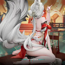 Mi Ji - Hsin 10