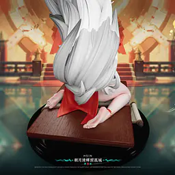 Mi Ji - Hsin 11
