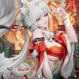Mi Ji - Hsin 6