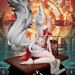 Mi Ji - Hsin 7