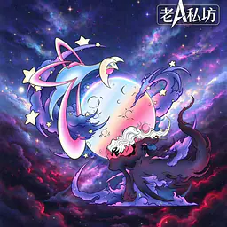Lao A Si Fang - Cresselia and Darkrai 2