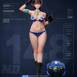Clarke's Factory - Zhu Yuan 1