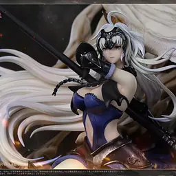 WAWA - Jeanne d'Arc 4