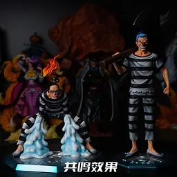 Daxiong - Galdino 3