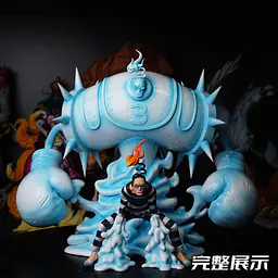 Daxiong - Galdino 2