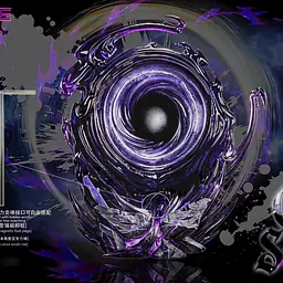 Zzz x ZONE - Gojo 5
