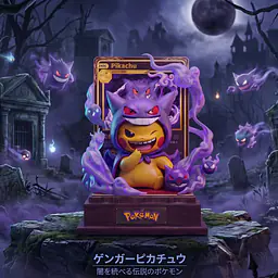 Peak - Pikachu cos Gengar and Mimikyu 1