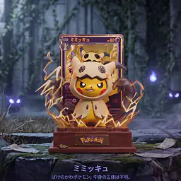 Peak - Pikachu cos Gengar and Mimikyu 2