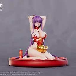 Sakura - Fern 8