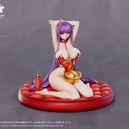 Sakura - Fern 9