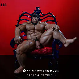 Great Gift Time - Gou Gang 2