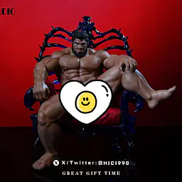 Great Gift Time - Gou Gang 1