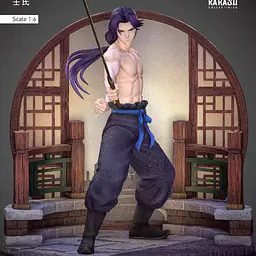 Karasu - Jinshi 1