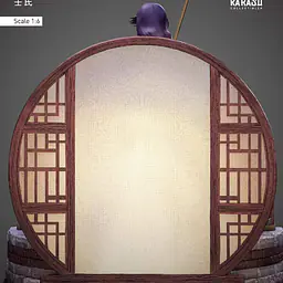 Karasu - Jinshi 9