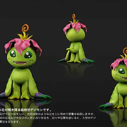 IK - Palmon 2