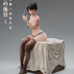 Roaring Wild - Chun-Li 14