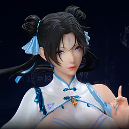 ACY - Cang Ming and Su Chen 11