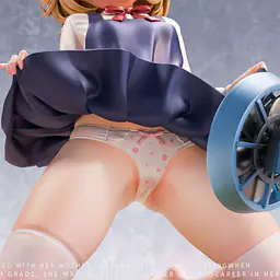 FWS - Ui Shigure 7