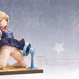 FWS - Ui Shigure 2